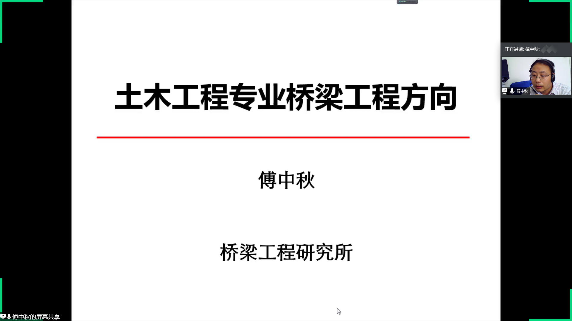 304永利集团