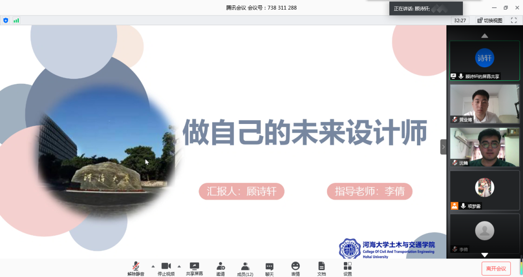 304永利集团