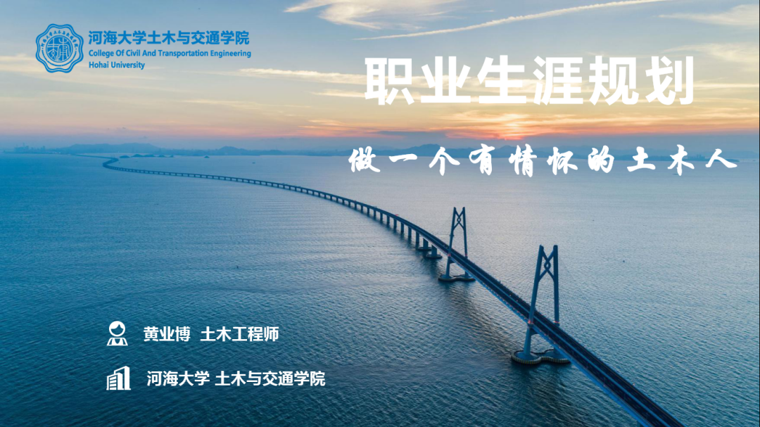 304永利集团