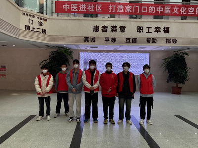 304永利集团