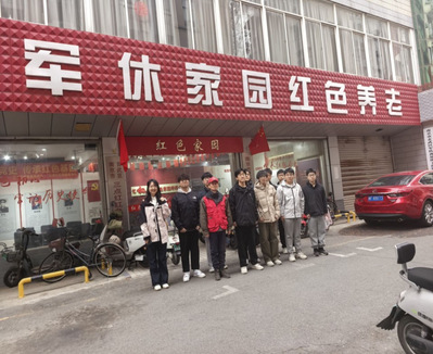 304永利集团
