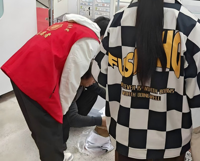 304永利集团