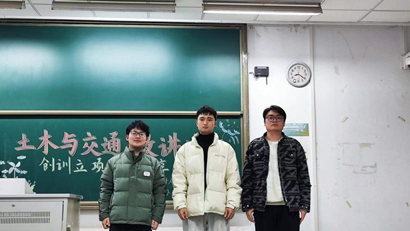 304永利集团