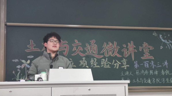 304永利集团