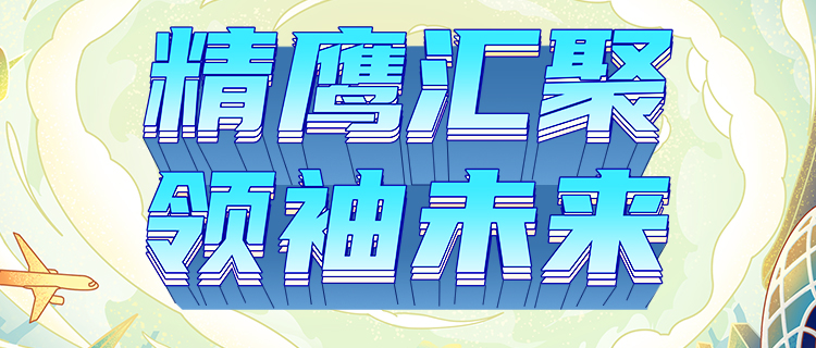 304永利集团
