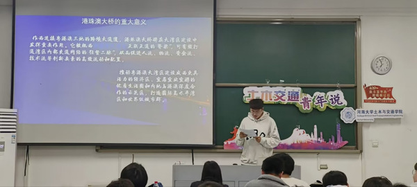 304永利集团