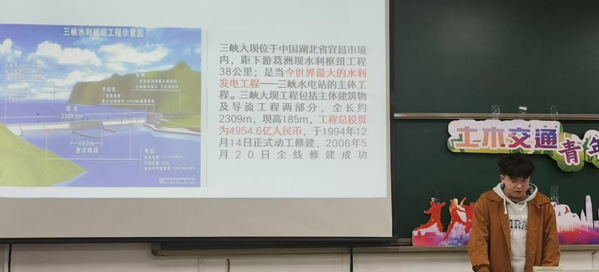 304永利集团