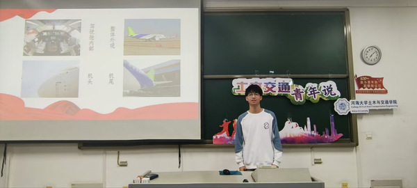 304永利集团
