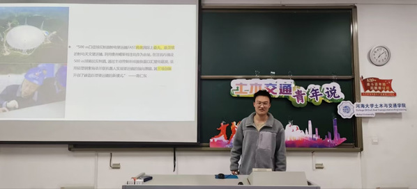 304永利集团