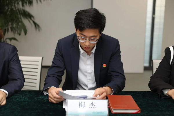 304永利集团