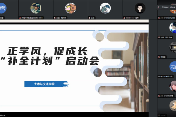304永利集团
