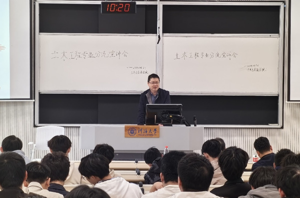 304永利集团