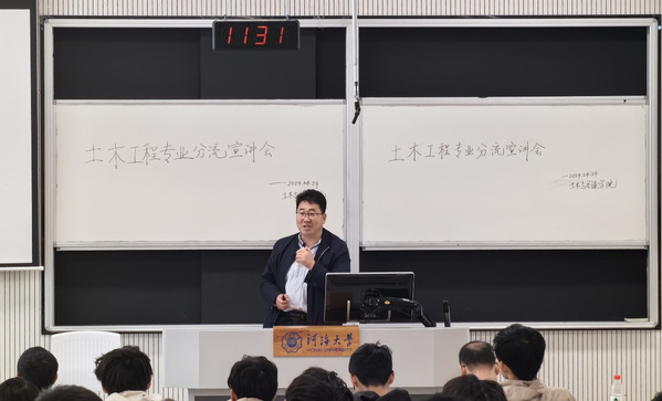 304永利集团