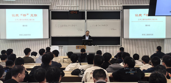 304永利集团