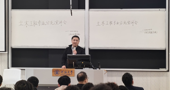 304永利集团