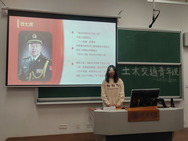 304永利集团