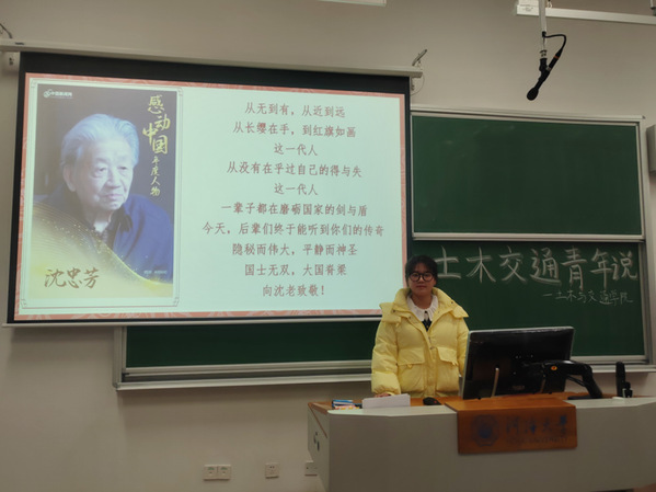 304永利集团
