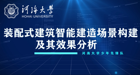 304永利集团