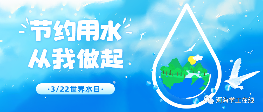 304永利集团