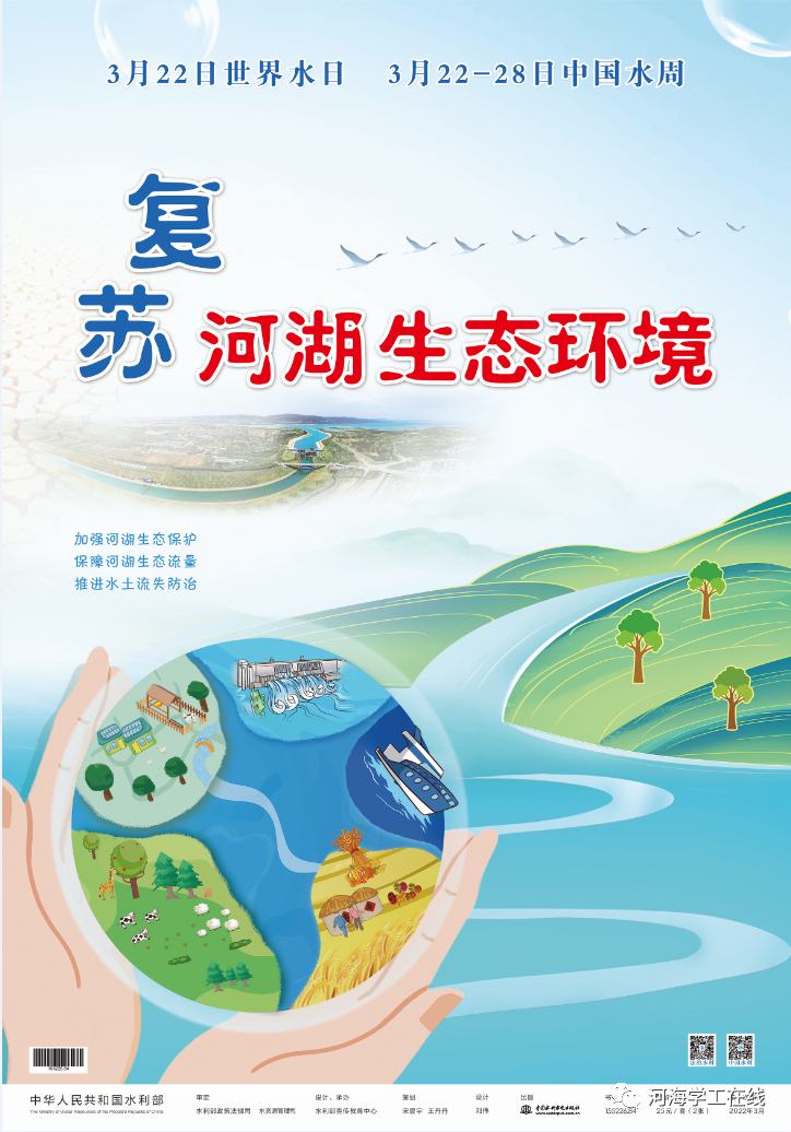 304永利集团