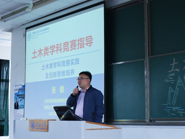 304永利集团
