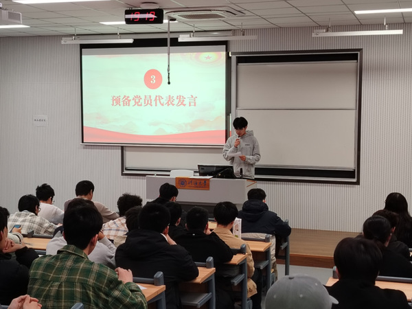 304永利集团