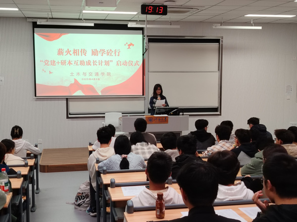 304永利集团